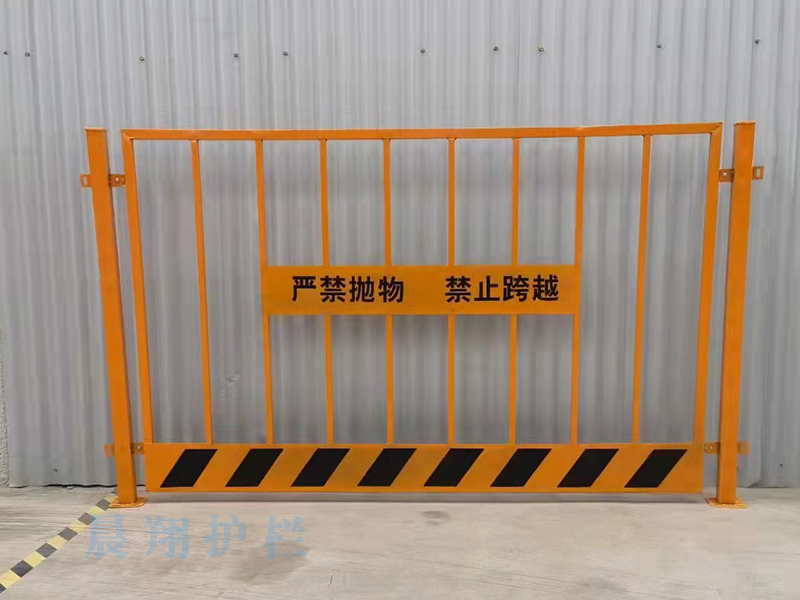 工地圍欄 基坑護(hù)攔樣式