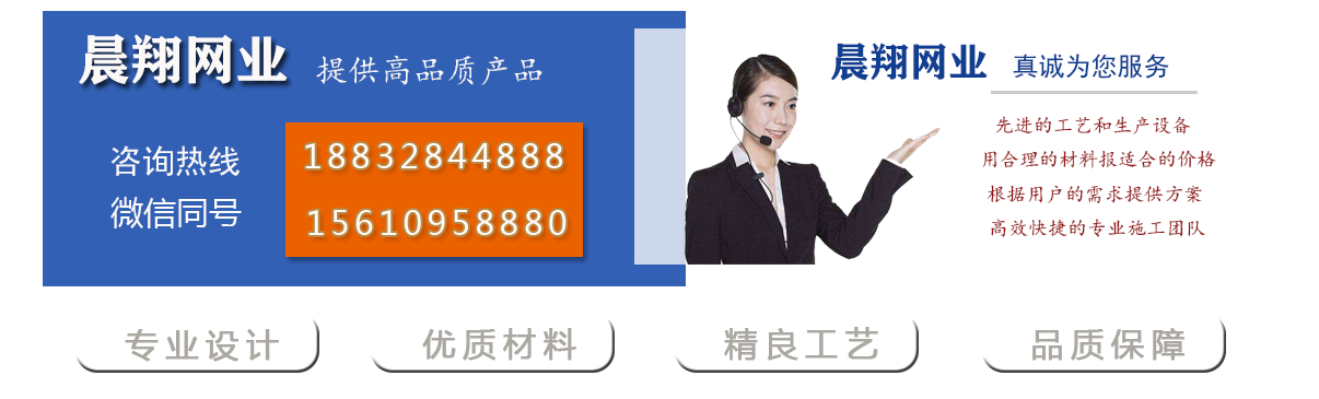 提供優(yōu)質(zhì)的服務(wù) 