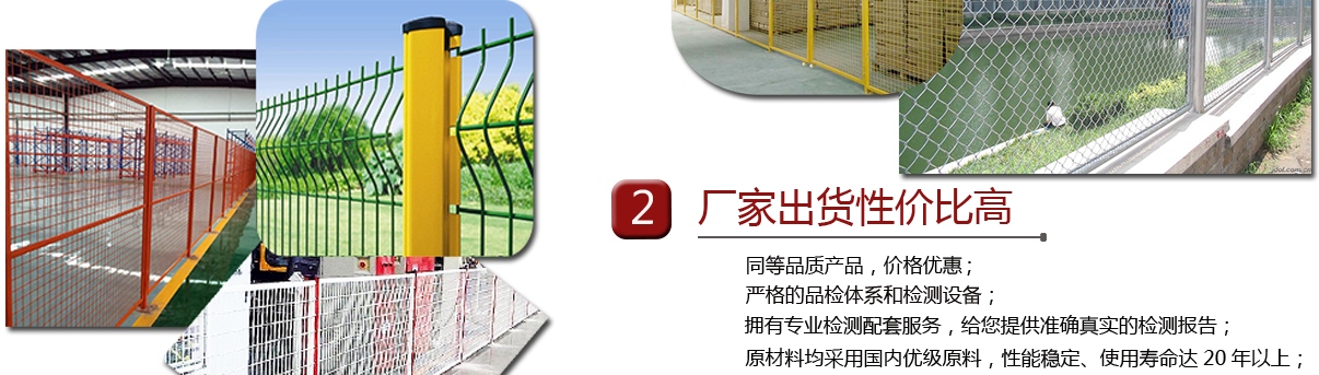 廠(chǎng)家出貨性?xún)r(jià)比高 