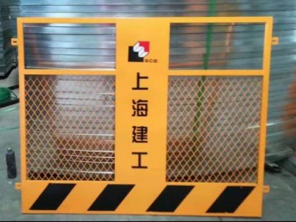 基坑護(hù)欄