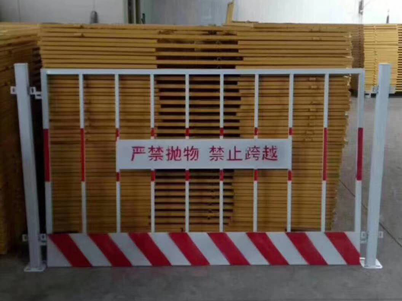 基坑護(hù)欄3