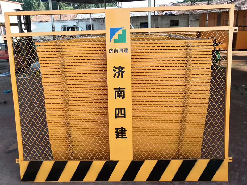 基坑護(hù)欄4